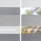 Combi style серый меланж